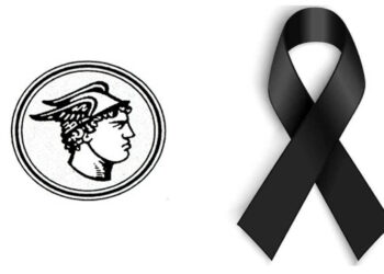 Έφυγε από τη ζωή ο Πρόεδρος του Εμπορικού Συλλόγου Φλώρινας Θωμάς Ταλλίδης