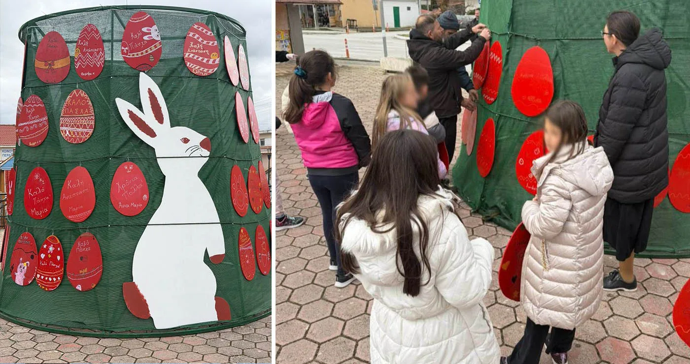 Πάσχα στον Περδίκκα: Στολίστηκε στην πλατεία το καλάθι με τα αυγά των μαθητών του δημοτικού