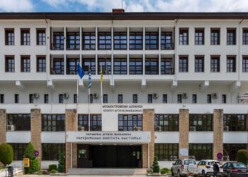 Πρόσληψη δύο ατόμων στην ΠΕ Καστοριάς με 8μηνη σύμβαση