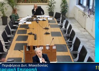 «Δεν ξέρω τι θα κάνω με αυτό, θα δούμε…»- Διστακτικός ο Περιφερειάρχης για την αγορά υπηρεσιακού αυτοκινήτου ύψους 83.000 ευρώ (video)