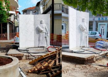 Παρέμβαση του Κ. Περτσινίδη για την Πλατεία Μικράς Ασίας στην Κοζάνη και τον χώρο Μνήμης των Προσφύγων