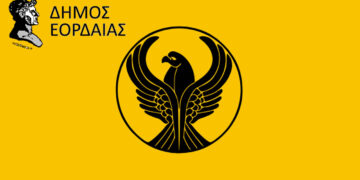 To 2ο Πανελλήνιο Φεστιβάλ Θεάτρου στην Ποντιακή Διάλεκτο έρχεται στην Πτολεμαΐδα