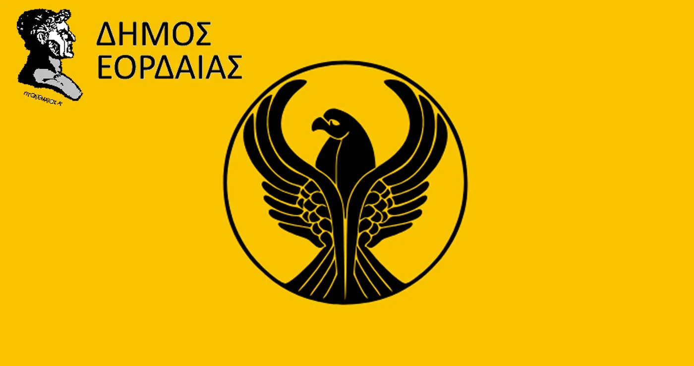 To 2ο Πανελλήνιο Φεστιβάλ Θεάτρου στην Ποντιακή Διάλεκτο έρχεται στην Πτολεμαΐδα