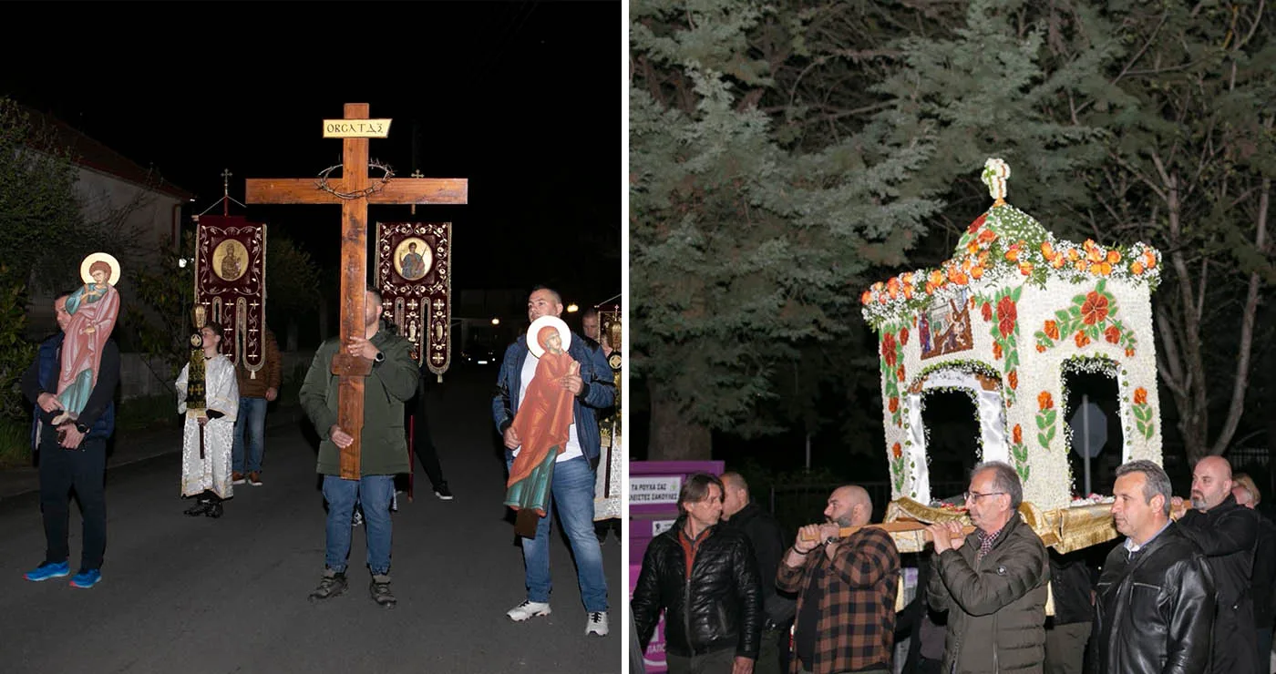 Κατάνυξη στην περιφορά του Επιταφίου στο Προάστιο (Φωτογραφίες)