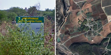 Αγωγή του Δήμου Εορδαίας για 21 δημοτικά ακίνητα του Πτελεώνα – Το Ελληνικό Δημόσιο άσκησε αίτηση παρέμβασης