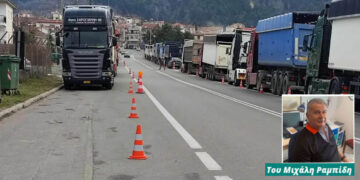 Δήμος Εορδαίας: Κατά της Μελέτης Περιβαλλοντικών Όρων της Μονάδας 5 του ΑΗΣ Πτολεμαΐδας – Του Μιχάλη Ραμπίδη