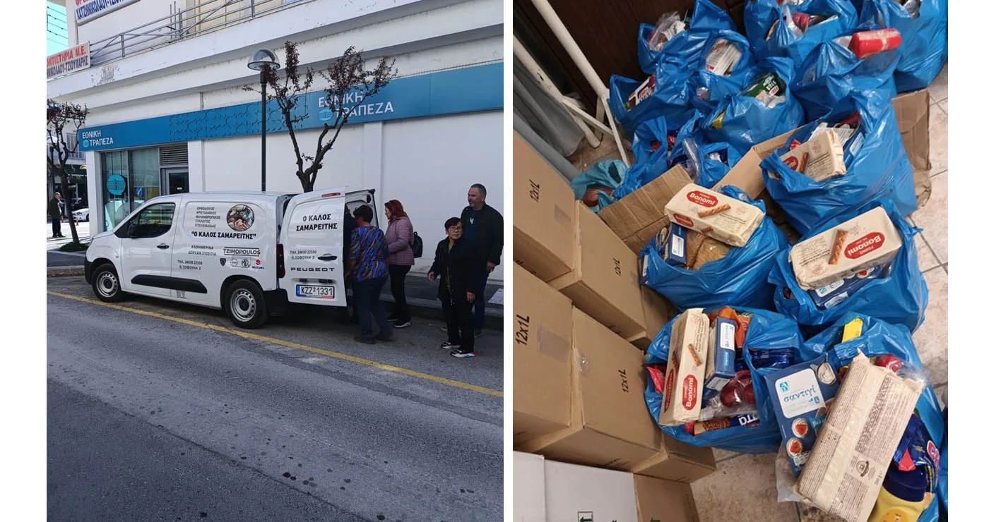 220 συνάνθρωποί μας έλαβαν Πασχαλινά δέματα από τον Καλό Σαμαρείτη
