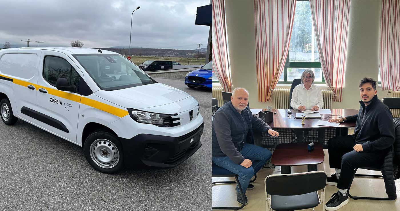 Ο Δήμος Σερβίων κινείται …ηλεκτρικά: Ο Χρήστος Ελευθερίου για την απόκτηση ηλεκτρικού ΙΧ και δύο μικρών βαν