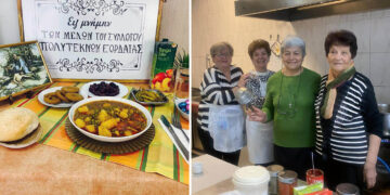 Πτολεμαΐδα: Γεύμα αγάπης από τον Σύλλογο Πολυτέκνων για τους ωφελούμενους του Καλού Σαμαρείτη