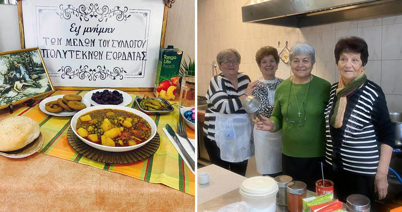 Πτολεμαΐδα: Γεύμα αγάπης από τον Σύλλογο Πολυτέκνων για τους ωφελούμενους του Καλού Σαμαρείτη