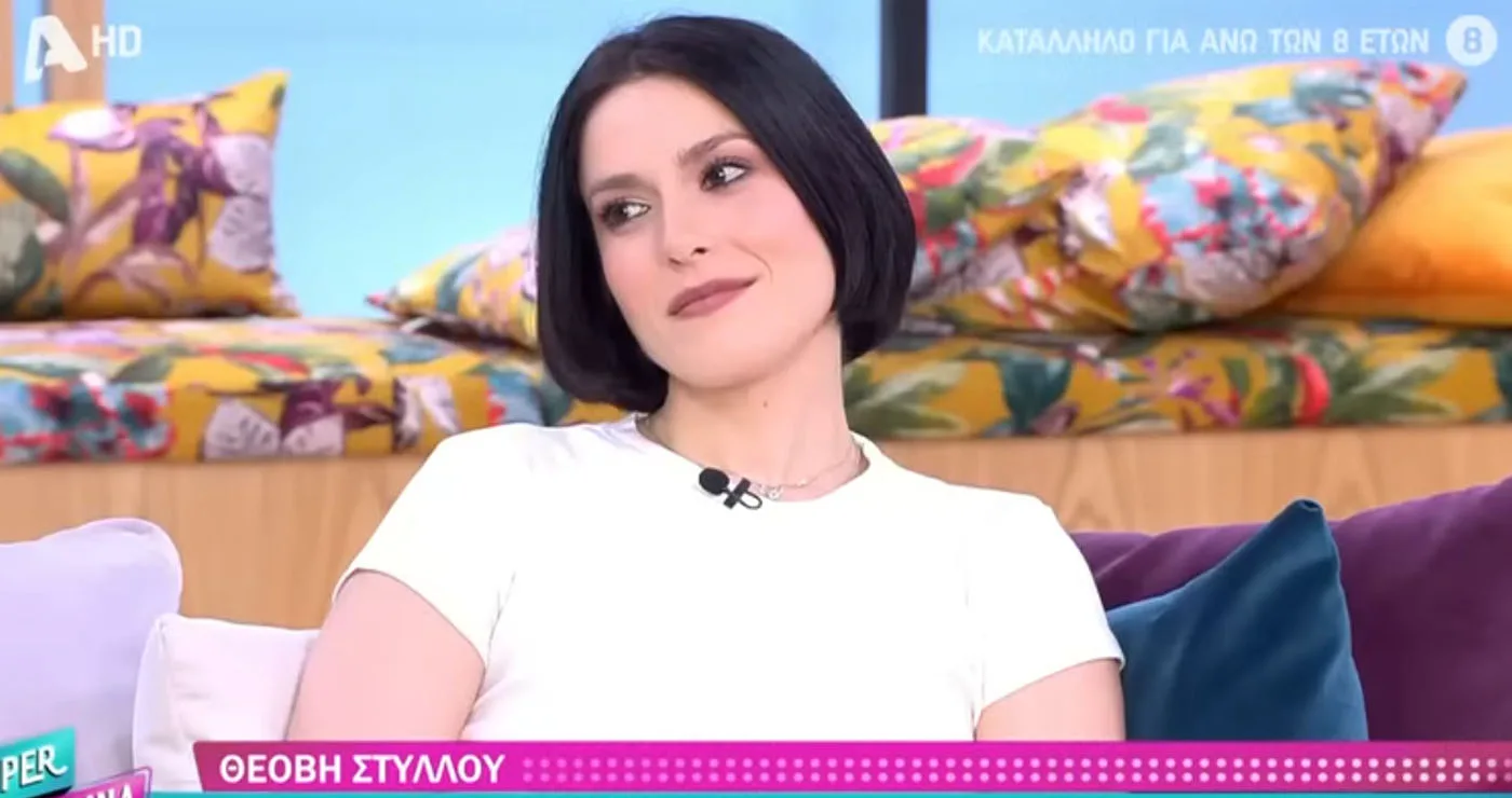 Ανάμεσα στους πρωταγωνιστές σειράς του Alpha η Θεόβη Στύλου από την Κοζάνη