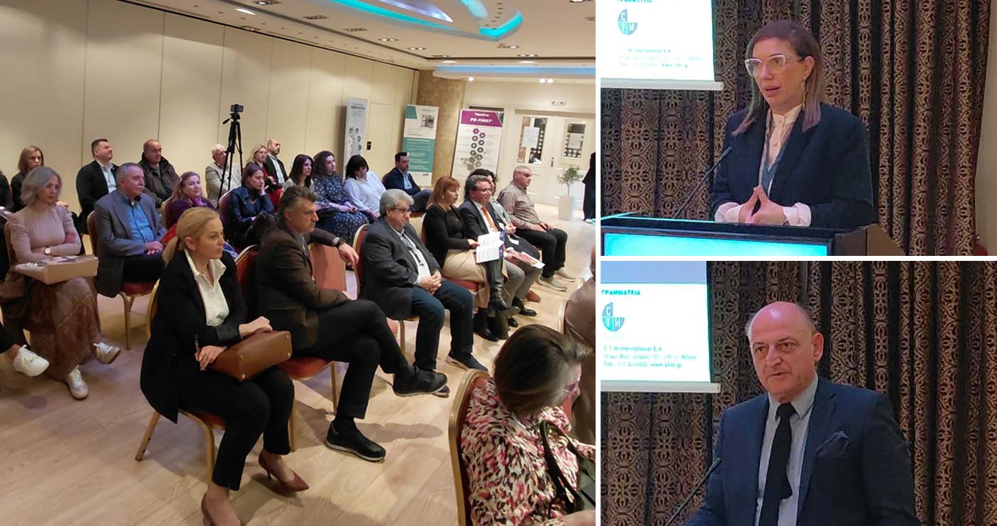 Μποδοσάκειο: Ξεκίνησε στην Πτολεμαΐδα το τριήμερο συνέδριο με θέμα «Εγκέφαλος και Νεφρός»