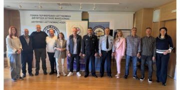 Κοζάνη: Τιμητική εκδήλωση για τα τέκνα Αστυνομικών που εισήχθησαν σε Πανεπιστήμια (Φωτογραφίες)