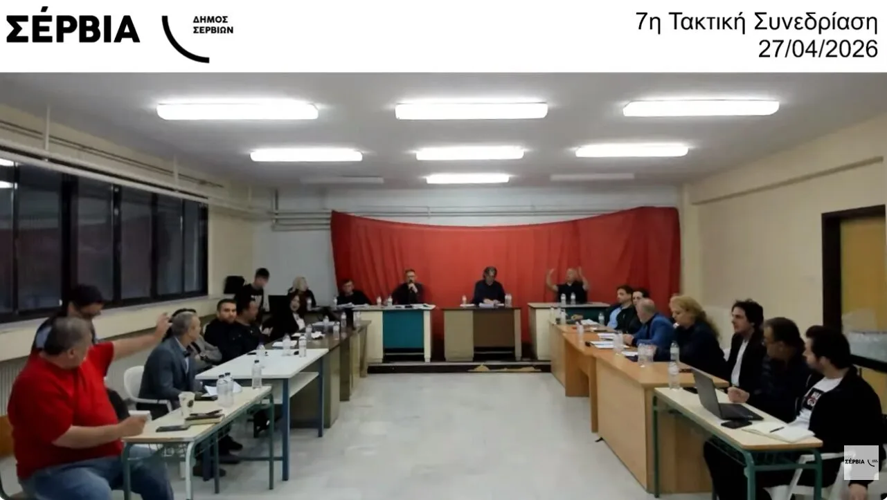 Εμπόδιο οι εγγυητικές για τα μάρμαρα Τρανοβάλτου- Παράταση έξι(6) μηνών από το Δημοτικό Συμβούλιο Σερβίων στους λατόμους