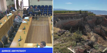 Ορυχείο Βεγόρας: Απειλή απένταξης οι ιδιωτικές εκτάσεις – Μόνη λύση για το έργο αποκατάστασης είναι η απαλλοτρίωση 325 στρμ.