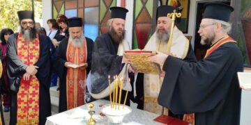 Ευχέλαιο στο Νοσοκομείο Φλώρινας από τον Μητροπολίτη Ειρηναίο