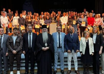 Πραγματοποιήθηκε η “ΧΡΗΣΤΙΔΕΙΟΣ ΤΕΛΕΤΗ 2026” με απονομές στους άριστους μαθητές Φλώρινας και Πρεσπών