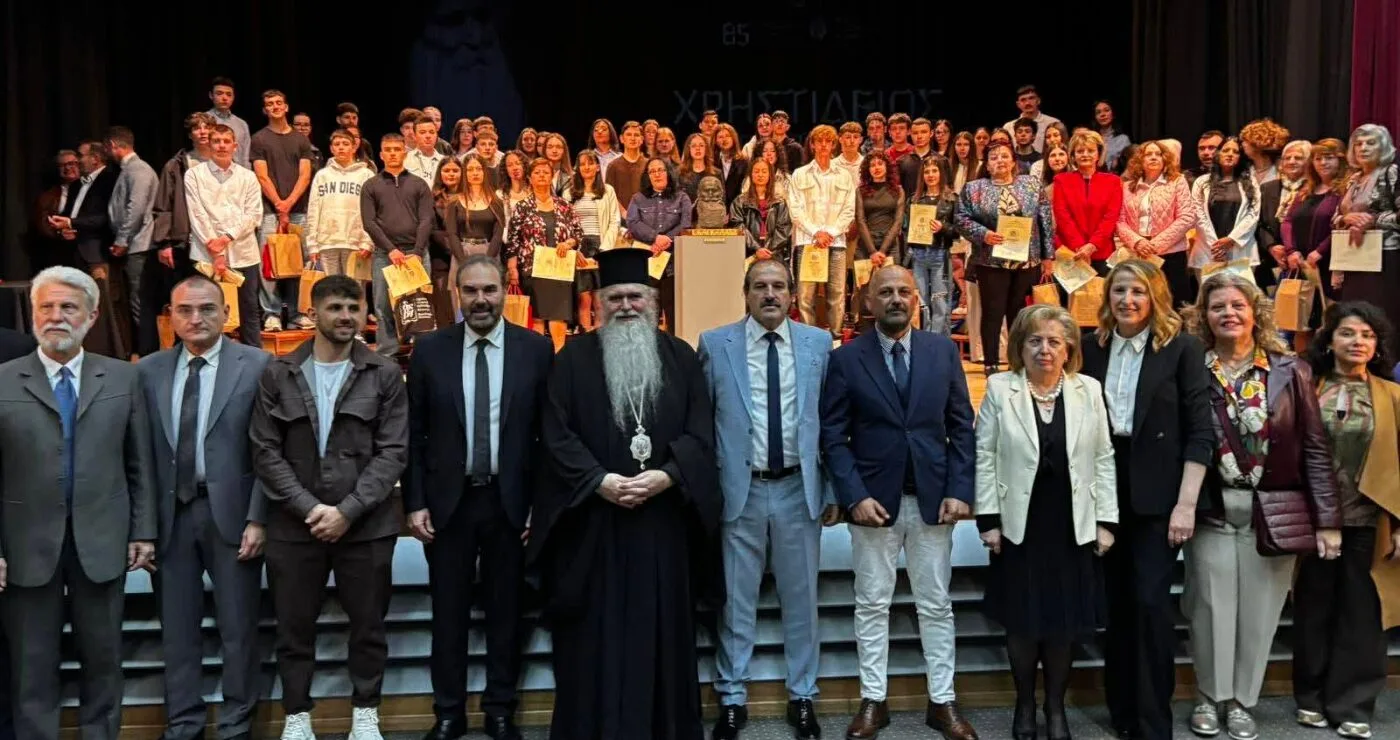 Πραγματοποιήθηκε η “ΧΡΗΣΤΙΔΕΙΟΣ ΤΕΛΕΤΗ 2026” με απονομές στους άριστους μαθητές Φλώρινας και Πρεσπών