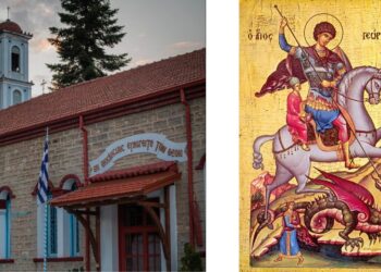 Πανήγυρις του Ι.Ν. Αγίου Γεωργίου Φλώρινας – Προς προσκύνηση λείψανο του Αγίου