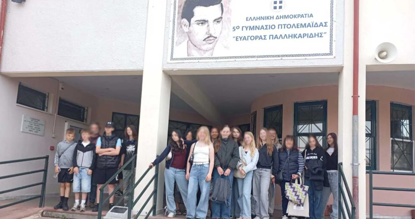Το 5ο Γυμνάσιο υποδέχθηκε μαθητές και εκπαιδευτικούς από την Ολλανδία στο πλαίσιο του Erasmus+