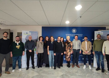 Περιφέρεια Δυτικής Μακεδονίας: Στόχος η αποκατάσταση των Λιγνιτικών Περιοχών για το έργο Green LUPO (Interreg Europe)