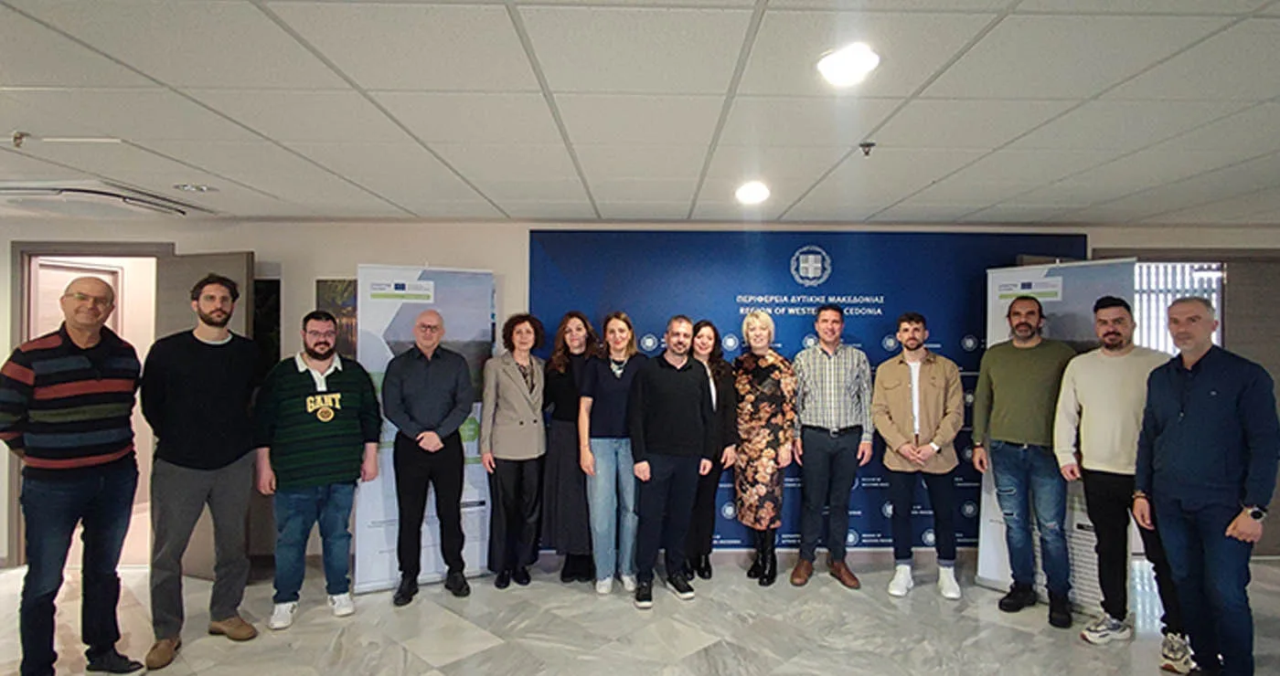 Περιφέρεια Δυτικής Μακεδονίας: Στόχος η αποκατάσταση των Λιγνιτικών Περιοχών για το έργο Green LUPO (Interreg Europe)