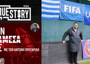 Βαγγέλης Τσέκαρης: «Το γυναικείο ποδόσφαιρο ανεβαίνει δυνατά – στόχος να επιστρέψει ο κόσμος στα γήπεδα»