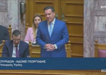Α. Γεωργιάδης: «Ο υψηλότερος δείκτης καρκινοπαθών στη Δυτική Μακεδονία λόγω λιγνίτη- Χτίζουμε μεγάλη μονάδα ακτινοθεραπείας στην περιοχή»(video)