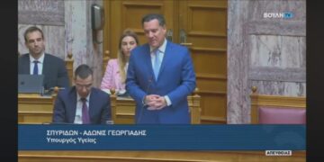 Α. Γεωργιάδης: «Ο υψηλότερος δείκτης καρκινοπαθών στη Δυτική Μακεδονία λόγω λιγνίτη- Χτίζουμε μεγάλη μονάδα ακτινοθεραπείας στην περιοχή»(video)
