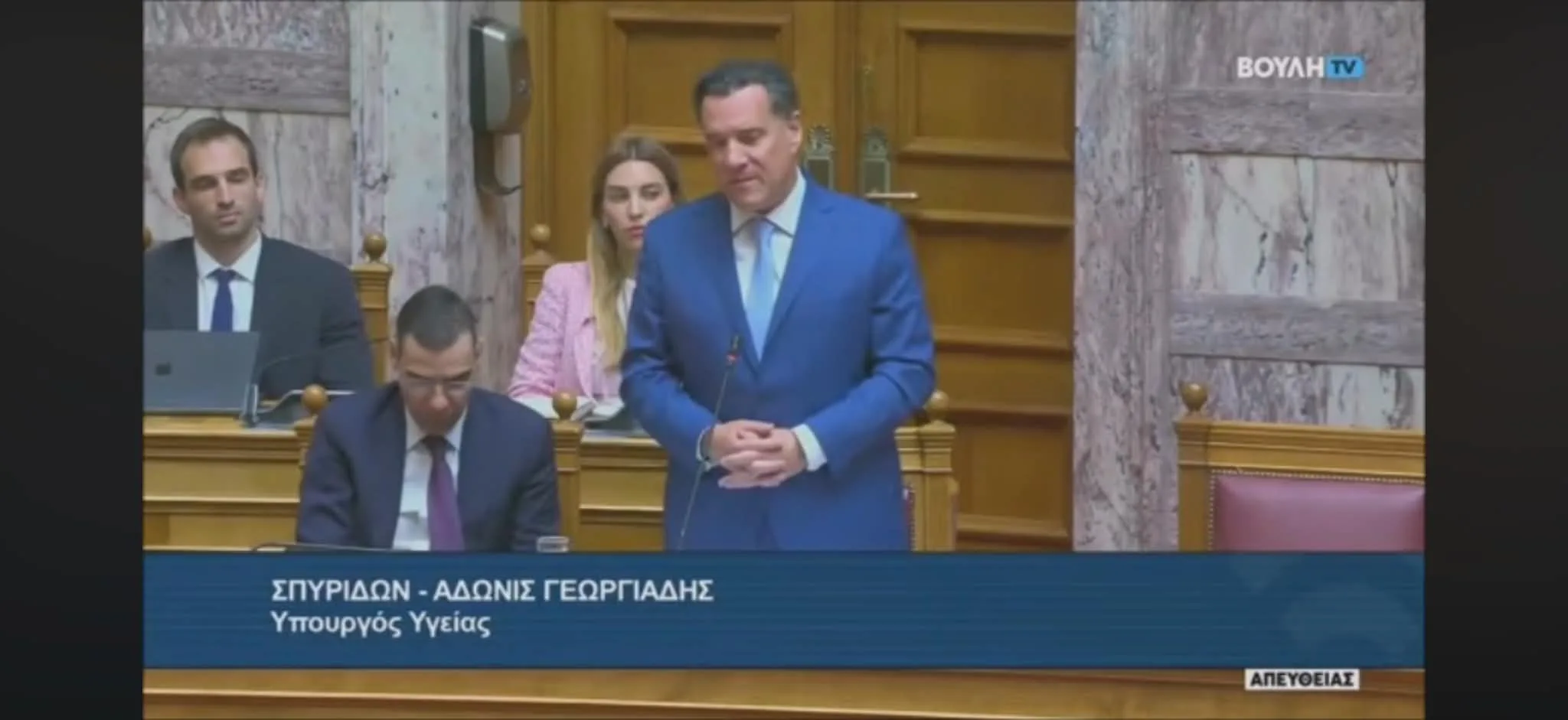 Α. Γεωργιάδης: «Ο υψηλότερος δείκτης καρκινοπαθών στη Δυτική Μακεδονία λόγω λιγνίτη- Χτίζουμε μεγάλη μονάδα ακτινοθεραπείας στην περιοχή»(video)