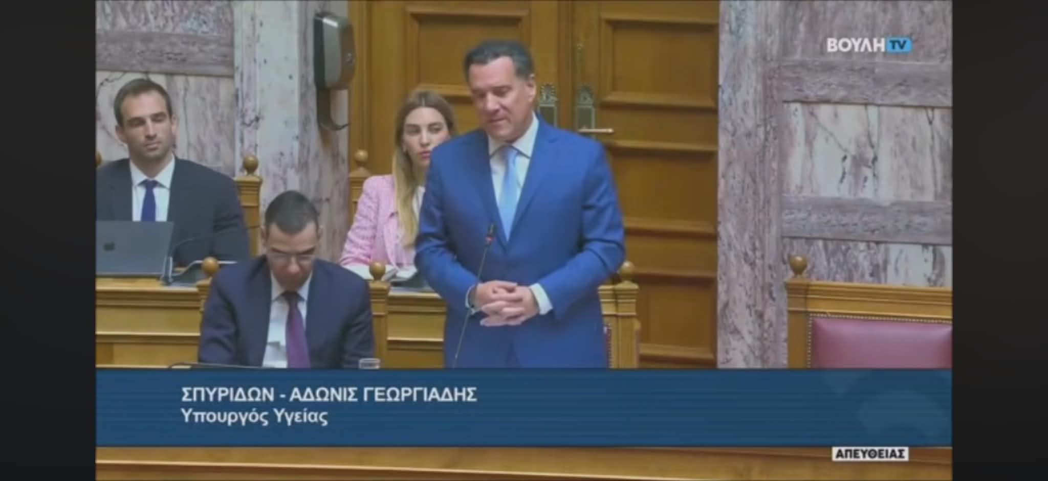 Α. Γεωργιάδης: «Ο υψηλότερος δείκτης καρκινοπαθών στη Δυτική Μακεδονία λόγω λιγνίτη- Χτίζουμε μεγάλη μονάδα ακτινοθεραπείας στην περιοχή»(video)