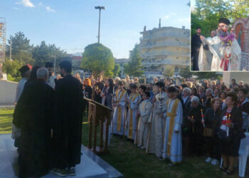 Για τελευταία φορά εψάλλη το ΧΡΙΣΤΟΣ ΑΝΕΣΤΗ στον Ιερό Ναό Αγίας Σκέπης Πτολεμαΐδας! (Ρεπορτάζ της Κούλας Πουλασιχίδου)