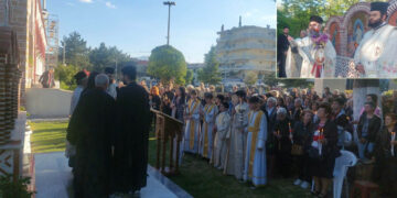 Για τελευταία φορά εψάλλη το ΧΡΙΣΤΟΣ ΑΝΕΣΤΗ στον Ιερό Ναό Αγίας Σκέπης Πτολεμαΐδας! (Ρεπορτάζ της Κούλας Πουλασιχίδου)