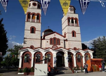 Πανηγυρίζει ο Ιερός Ναός Αγίας Τριάδας στο Δρέπανο Κοζάνης
