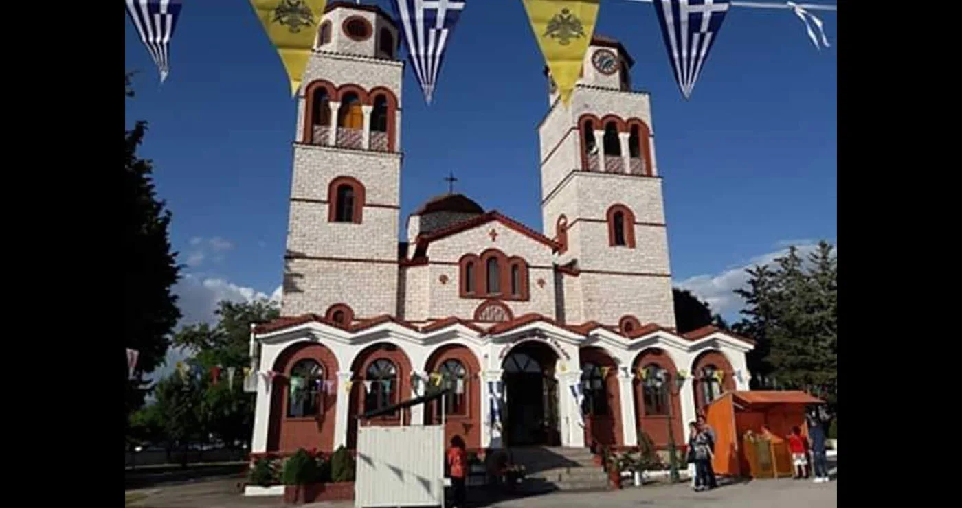Πανηγυρίζει ο Ιερός Ναός Αγίας Τριάδας στο Δρέπανο Κοζάνης
