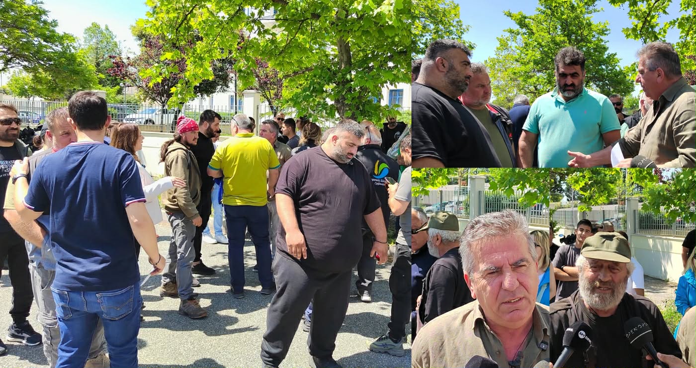 «Δεν αντέχει άλλο ο πρωτογενής τομέας» – Αγρότες και κτηνοτρόφοι διαμαρτυρήθηκαν στην Περιφέρεια Δ. Μακεδονίας ζητώντας άμεσα λύσεις