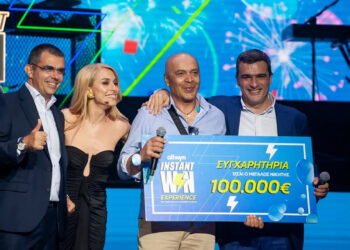 Κοζανίτης υπερτυχερός κέρδισε “έτσι ξαφνικά” 100.000 ευρώ από την Allwyn (ΟΠΑΠ)