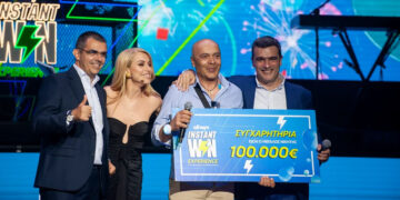 Κοζανίτης υπερτυχερός κέρδισε “έτσι ξαφνικά” 100.000 ευρώ από την Allwyn (ΟΠΑΠ)