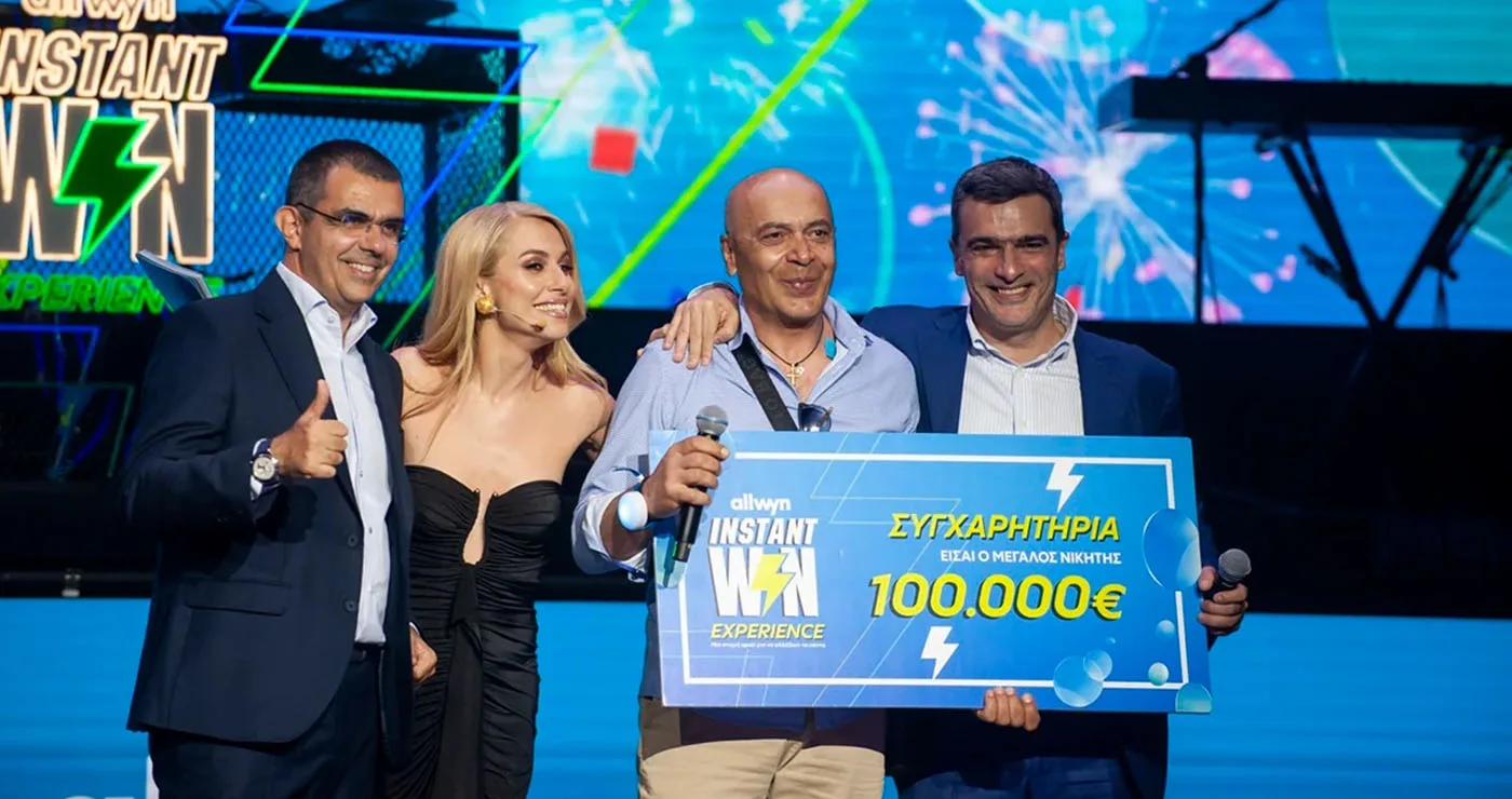 Κοζανίτης υπερτυχερός κέρδισε “έτσι ξαφνικά” 100.000 ευρώ από την Allwyn (ΟΠΑΠ)