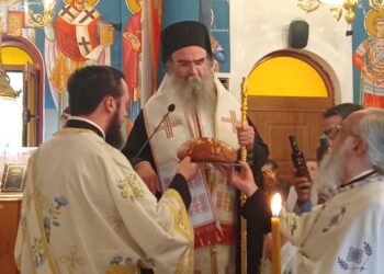 Ο Επίσκοπος Αμφιπόλεως κ. Χριστοφόρος στην Αγία Ειρήνη στο Βαθύλακκο (του παπαδάσκαλου Κωνσταντίνου Ι. Κώστα)