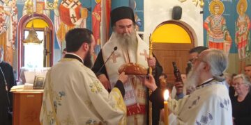 Ο Επίσκοπος Αμφιπόλεως κ. Χριστοφόρος στην Αγία Ειρήνη στο Βαθύλακκο (του παπαδάσκαλου Κωνσταντίνου Ι. Κώστα)