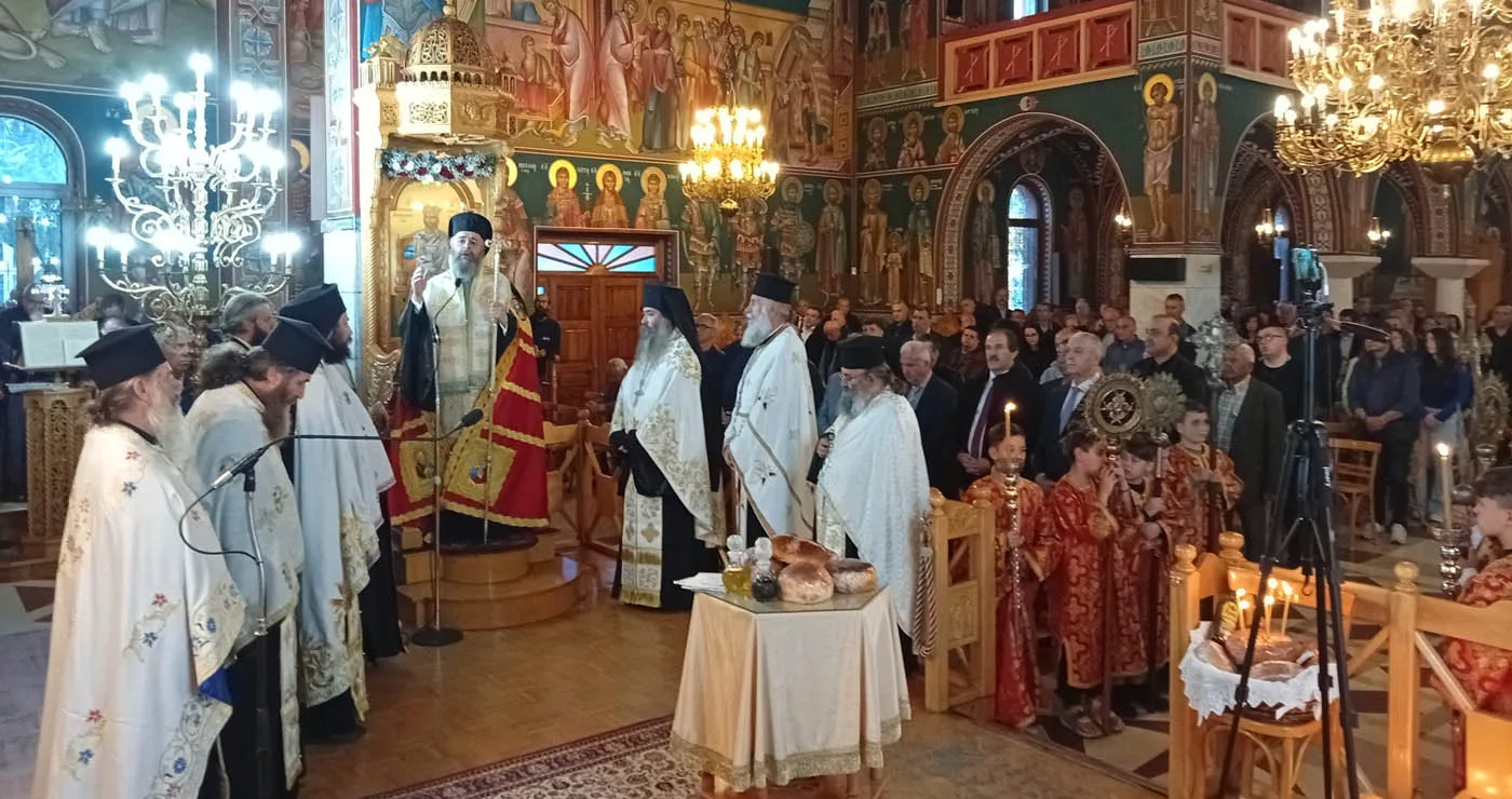 Χοροστατούντος του Μητροπολίτου κ.κ. Ειρηναίου ο εορτασμός του Ι.Ν. Αγίων Κωνσταντίνου και Ελένης Αμυνταίου