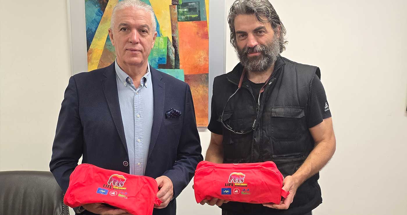 Δήμος Αμυνταίου: Κιτ αντιμετώπισης δηλητηριάσεων σκύλων εργασίας στην ύπαιθρο