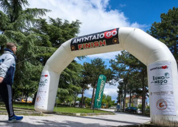 Το Αμύνταιο κινείται σε ρυθμούς Go Amynteo Half Marathon
