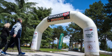 Το Αμύνταιο κινείται σε ρυθμούς Go Amynteo Half Marathon