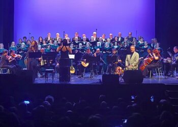 Κοζάνη: Η μουσική του Ηλία Ανδριόπουλου «ταξίδεψε» το κοινό σε μια ξεχωριστή βραδιά στην Αίθουσα Τέχνης (Φωτογραφίες & Βίντεο)