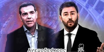 ΠΑΣΟΚ: Όταν ο… φόβος για το κόμμα Τσίπρα επιβεβαιώνεται!  – Ο ΑΝΕΜΟΔΕΙΚΤΗΣ σχολιάζει