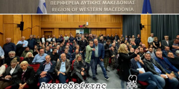 Μάχη οπισθοφυλακής για τους λιγνίτες; – Περιμένοντας την… κοινή απόφαση!  – Ο Ανεμοδείκτης σχολιάζει (12/5)