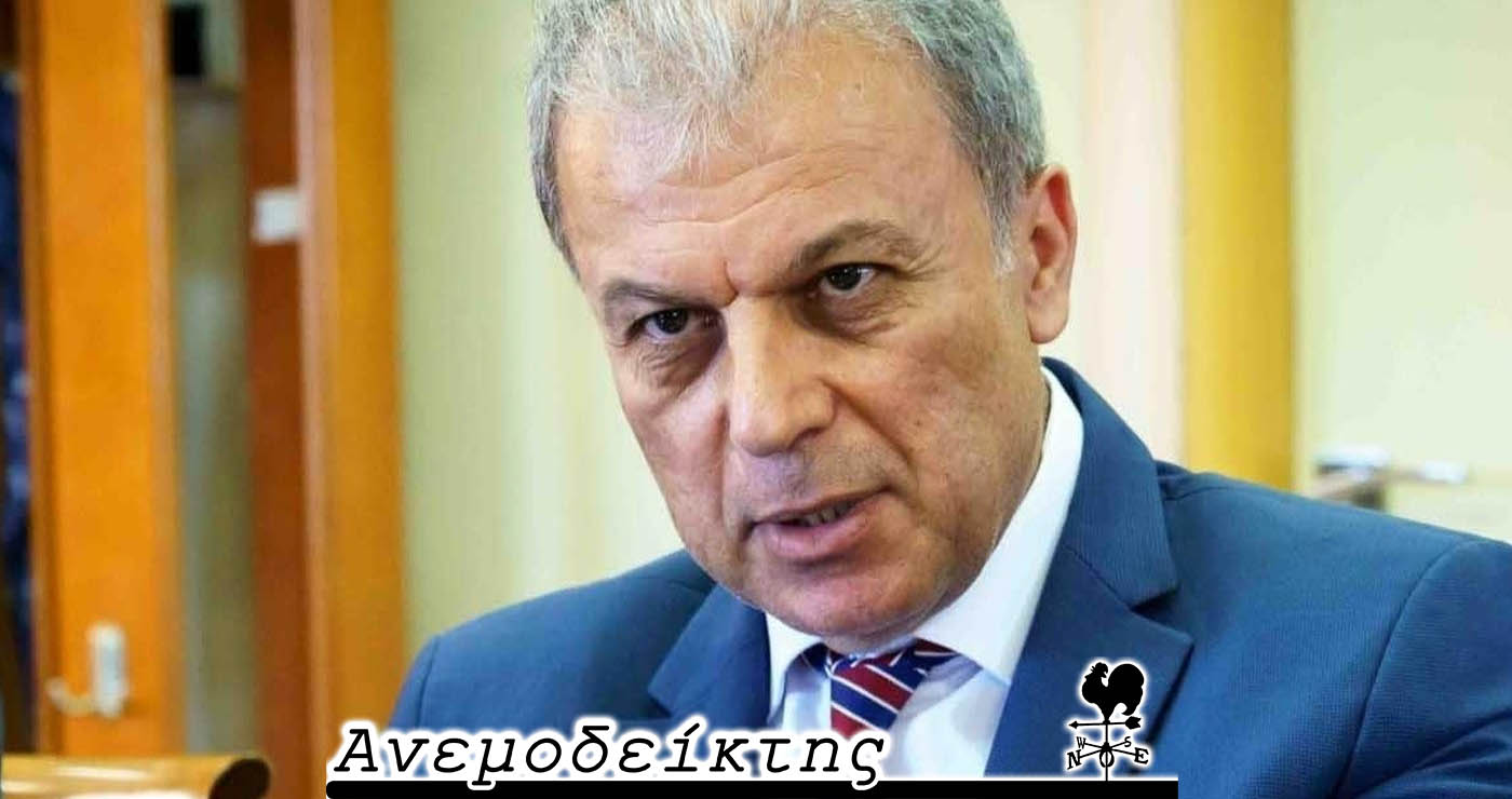 Αλλάζει στάση ο Περιφερειάρχης απέναντι στην Κυβέρνηση; – Ο Ανεμοδείκτης σχολιάζει (6/5)