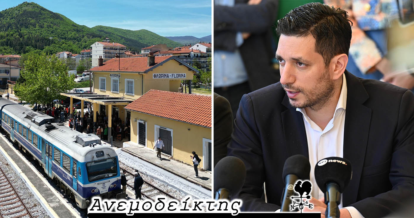 Αλλάζει στάση ο Περιφερειάρχης απέναντι στην Κυβέρνηση; – Ο Ανεμοδείκτης σχολιάζει (6/5)